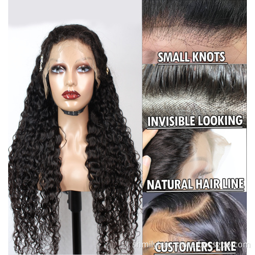 Shmily Free Sample Brazilian Wigs Lace Front Water Wave HD Transparent cuticle aligned 40 inch wig for white women